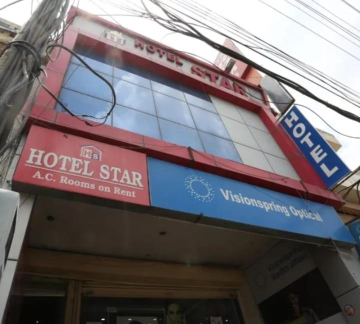 Oyo Flagship 15481 Hotel Star Karnal Luaran gambar