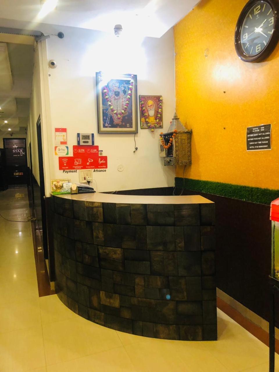 Oyo Flagship 15481 Hotel Star Karnal Luaran gambar